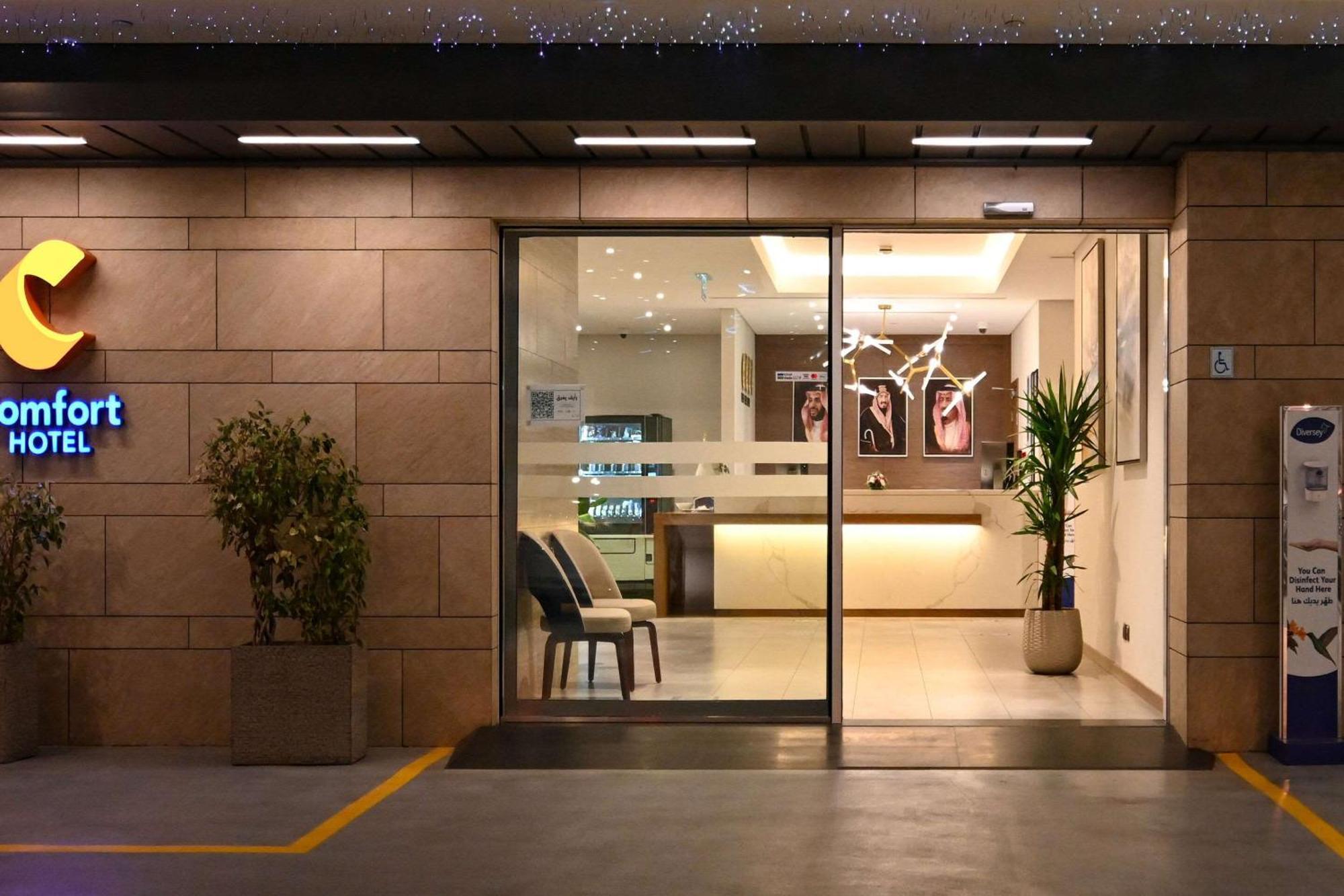Comfort Hotel Jeddah King Road Exteriér fotografie
